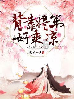 设多个闹钟可致疲劳，你相信这句话吗？