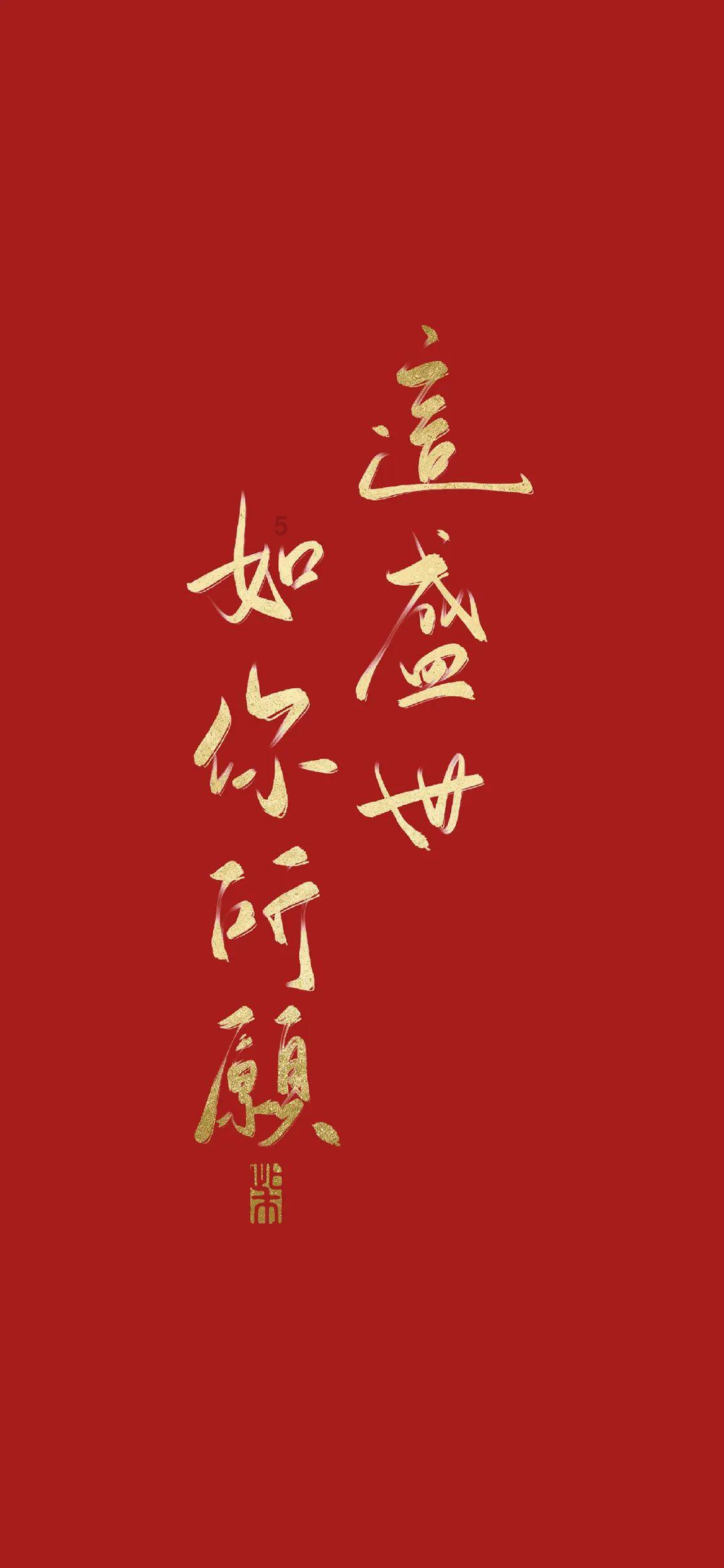宠粉狂魔上线!Olé精品超市联合家大业大酒推出超级购酒福利!